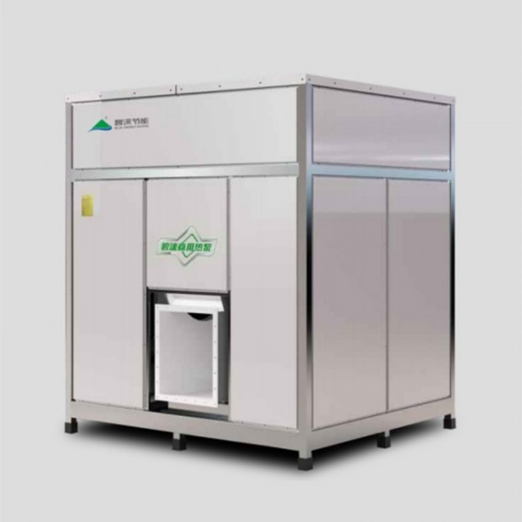 中高温空气源热泵热风机