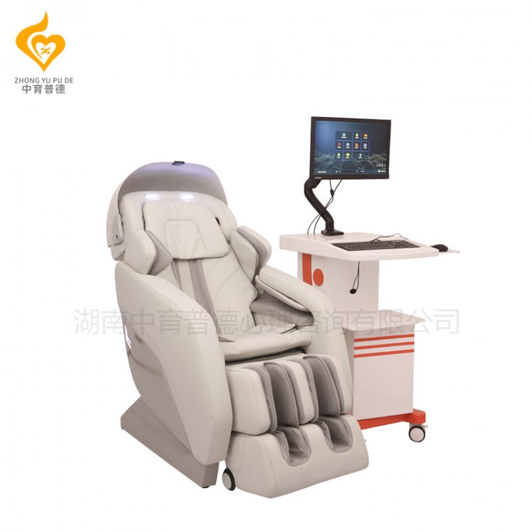 心理咨询室建设