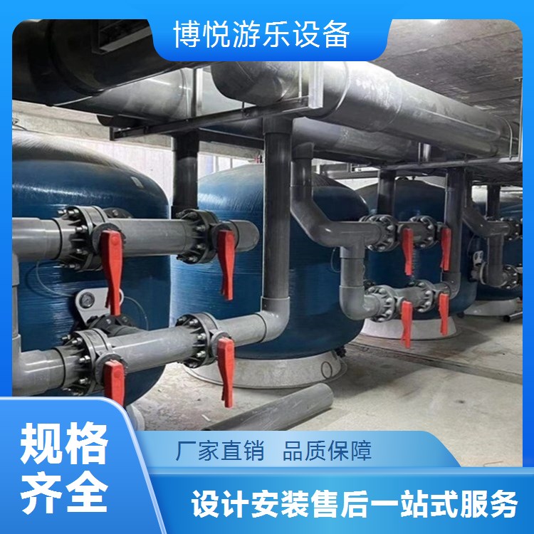 小区游泳池水处理设备 室外泳池过滤系统 水处理净化设备厂家