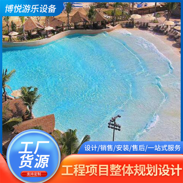 水上乐园海浪池造浪机设备 鼓风造浪厂家 博悦游乐