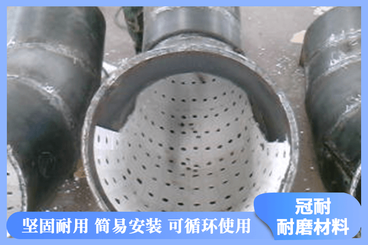 粘贴陶瓷耐磨弯头