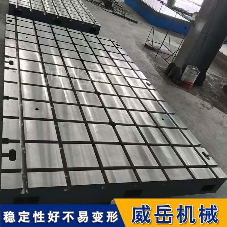 振动台配套试验台铁地板 隔振设计 平面度0.04