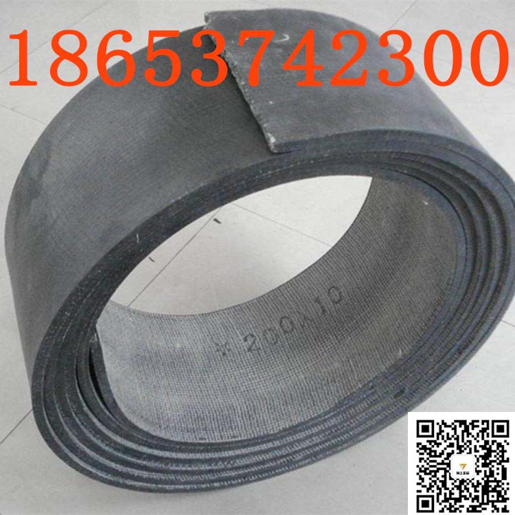 石棉橡胶刹车带，抗摩擦，耐高温，煤矿刹车带