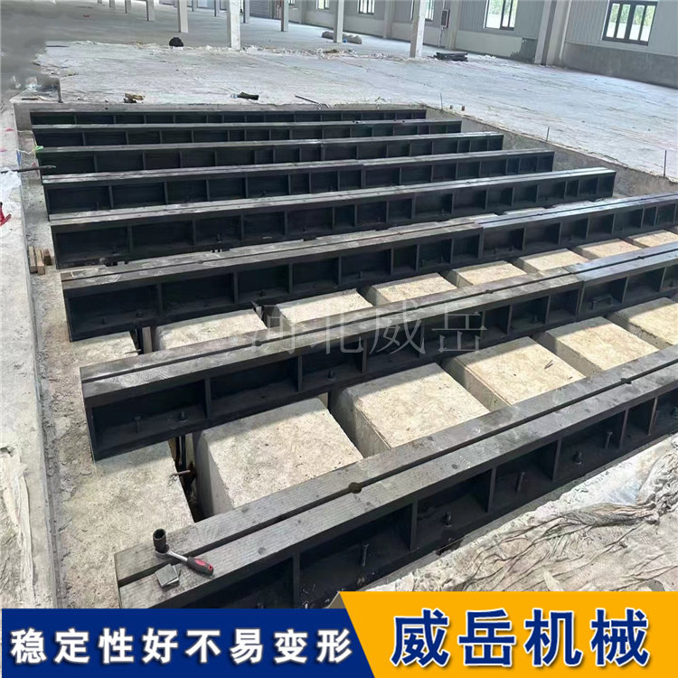 T型槽铸铁地轨 落地式机床试验平台 高强度铁地板 可定制