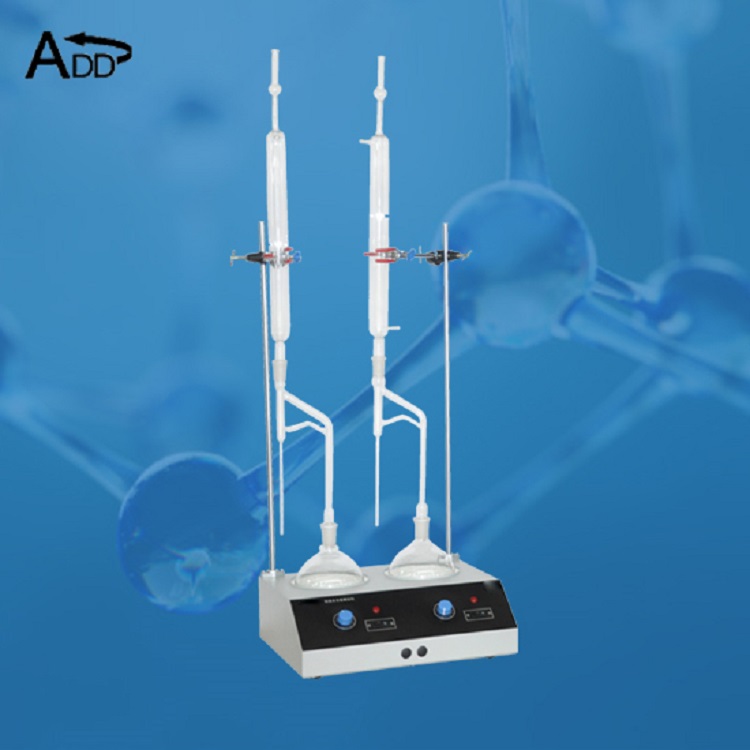 原you水含量测定仪