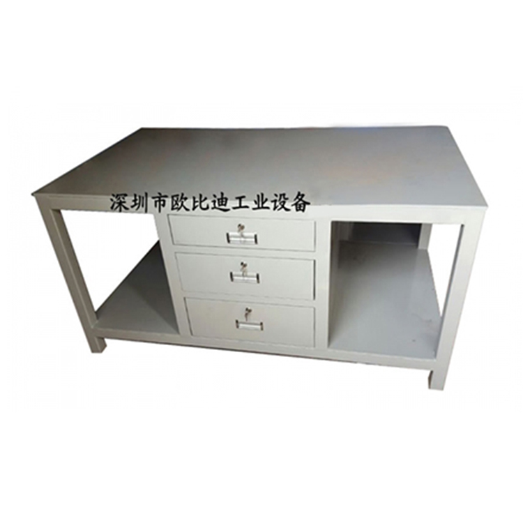 铁板工作台