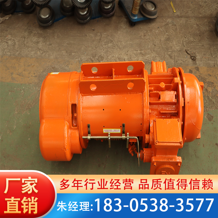 瑞源电动葫芦厂家 工业防爆电动葫芦 安全耐用规格齐全