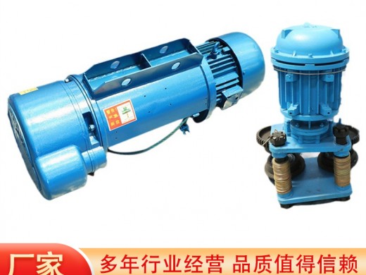 电动葫芦日常工作检查项目