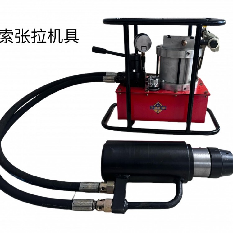 矿用锚索张拉机具