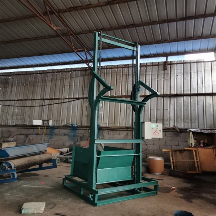 小型单斗提升机 垂直式环链提料运输机