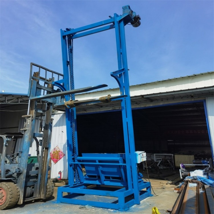 五谷杂粮单斗提升机 农作物翻斗链条提料机