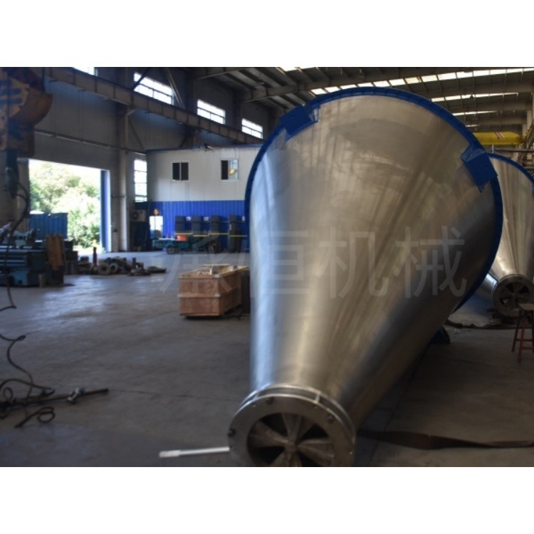 粉体建材彩色装饰砂浆混合双螺旋锥形混合机