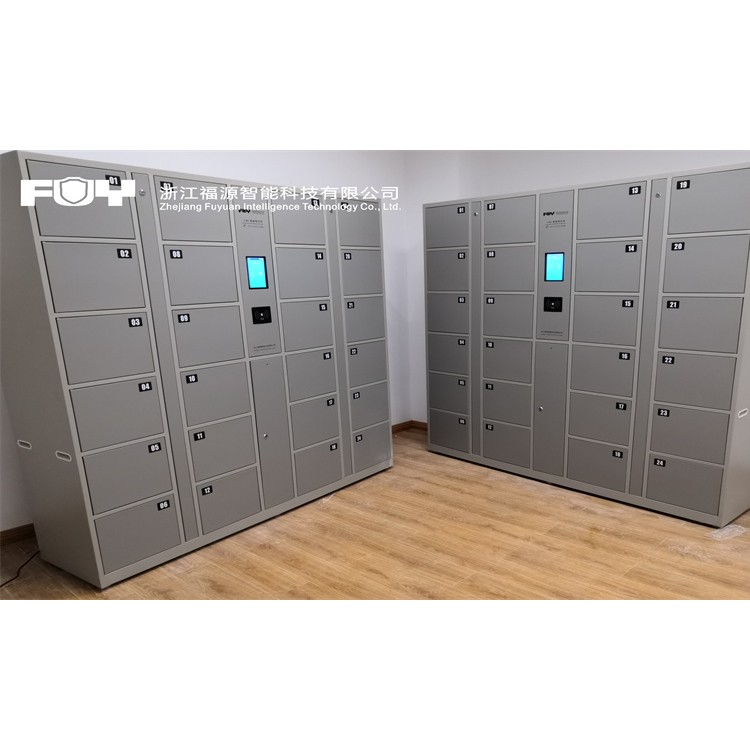 FUY福源：规范管理随身物品，提升实用服务效能