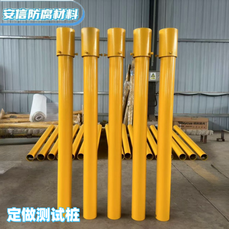测试桩防护罩检测桩阴极保护测试桩牺牲阳极检测管道电位电流检测