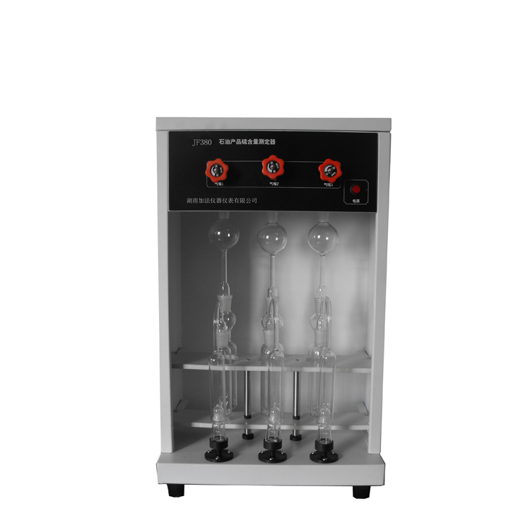 石油产品硫含量测定器（燃灯法）