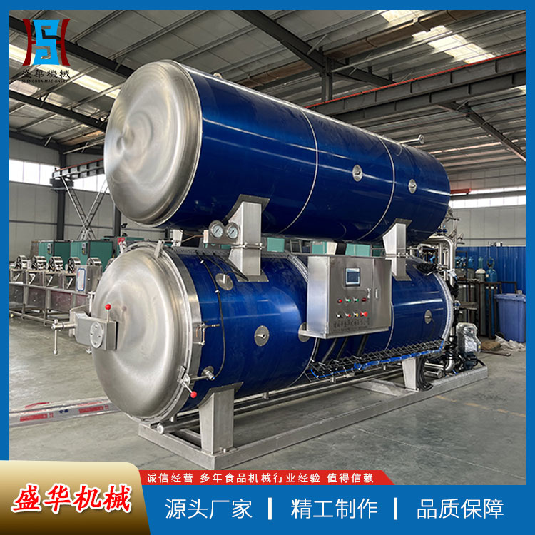 不锈钢烧鸡杀菌锅