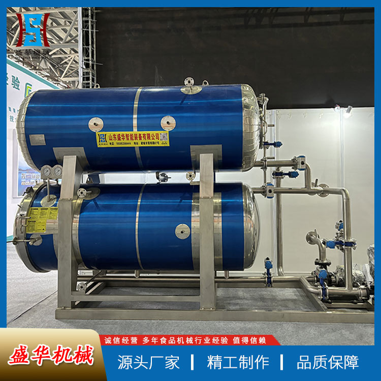 真空袋装灭菌锅