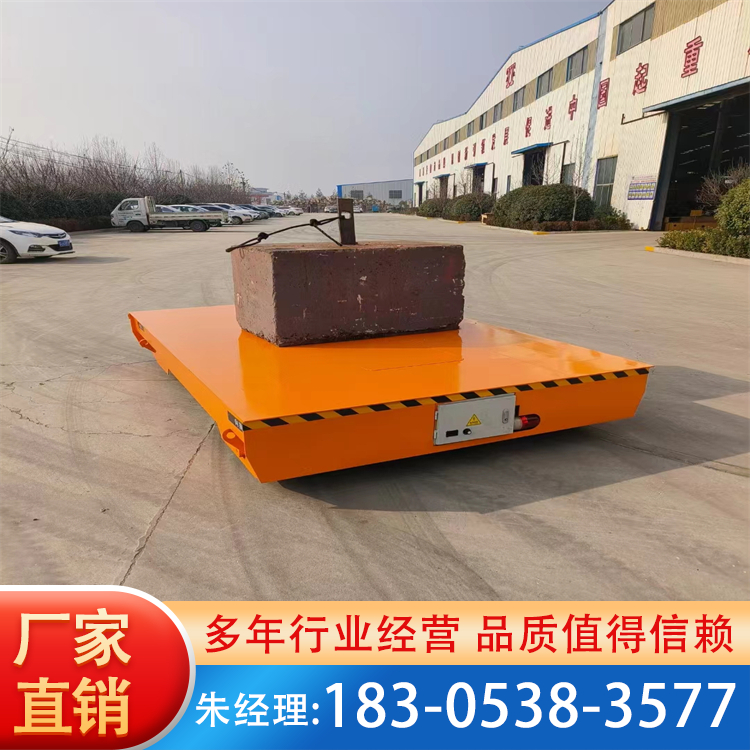 瑞源地平车厂家20吨30吨电动搬运车 升降地平车 适应能力强