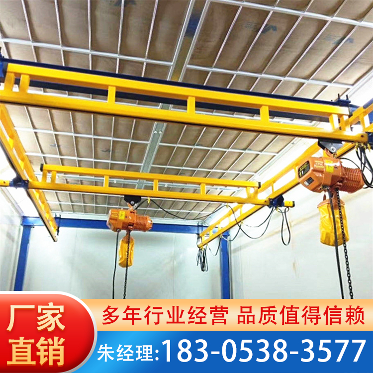 瑞源KBK起重机厂家 车间物料智能吊运KBK起重机 型号定制