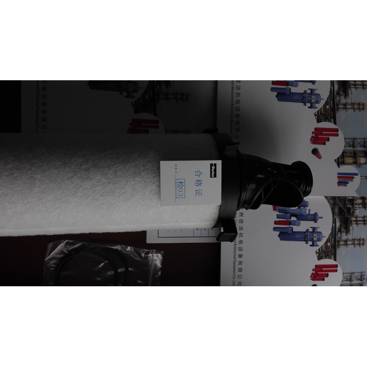 DH精密过滤器滤芯K430AA K430AO