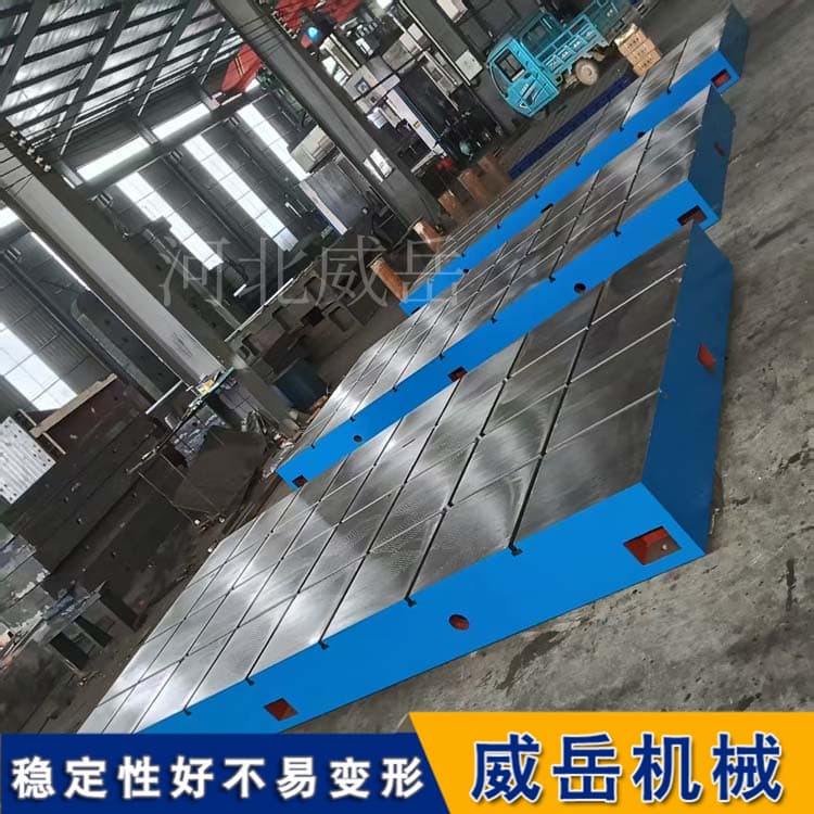 铸铁试验平台 液压元件测试台基座 耐磨损 承重大于10吨