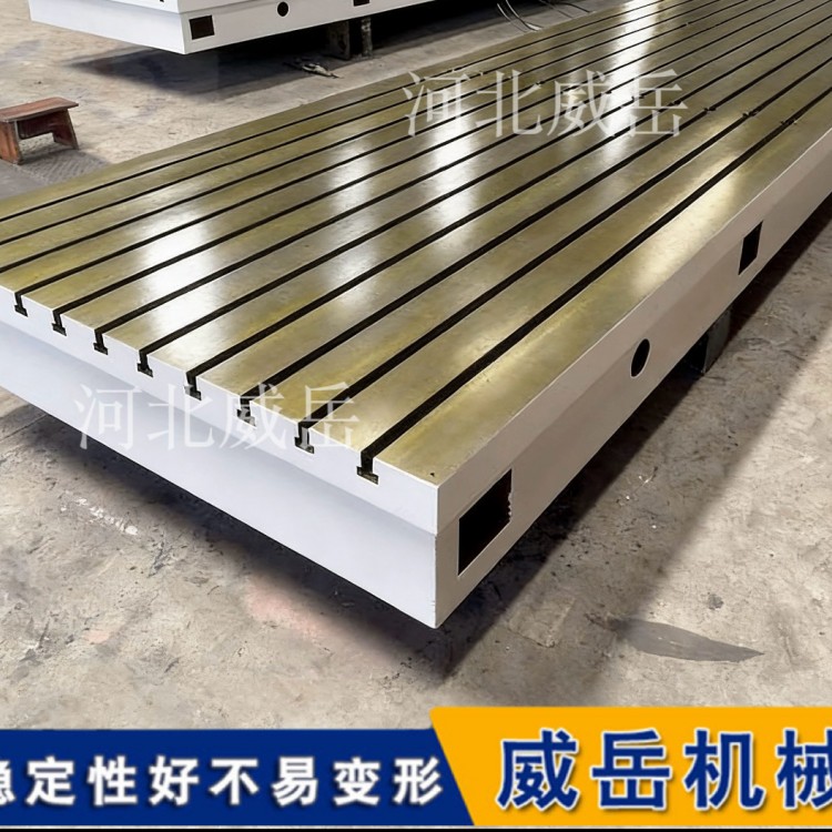 铸铁测试平台：这个“硬汉”有点东西