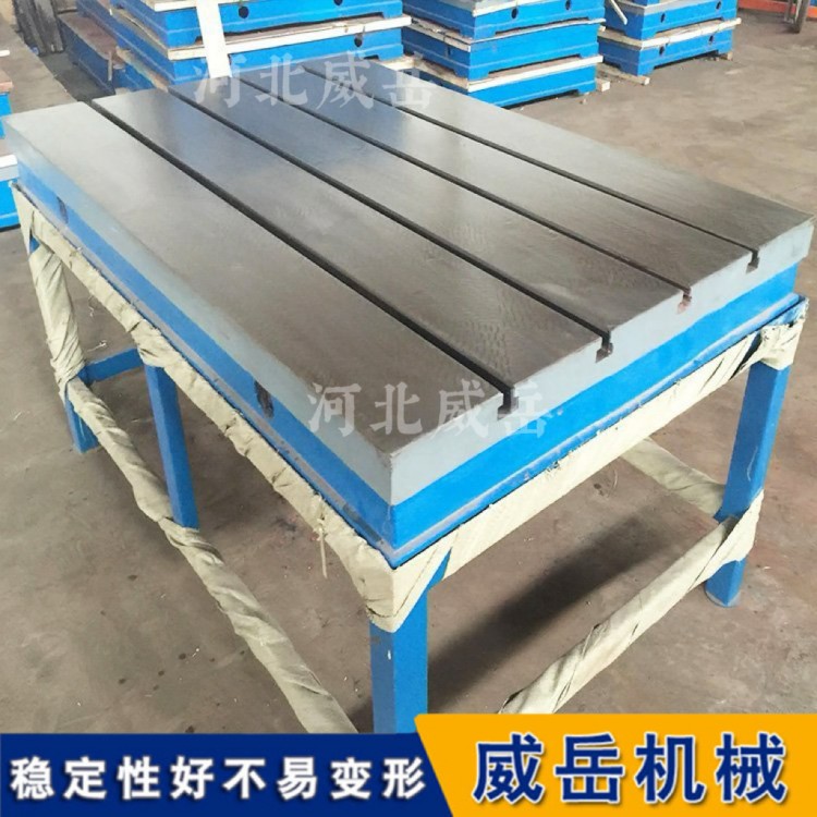 HT250高强度铸铁试验台底座 人工时效处理 消除内应力