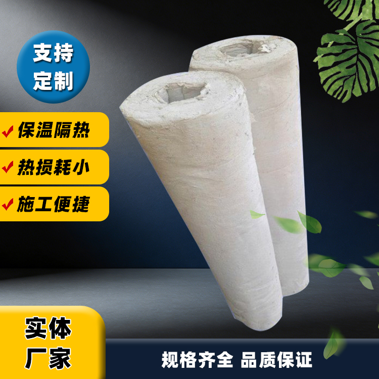 硅酸盐管_复核硅酸盐管_厂家直销_泰泓