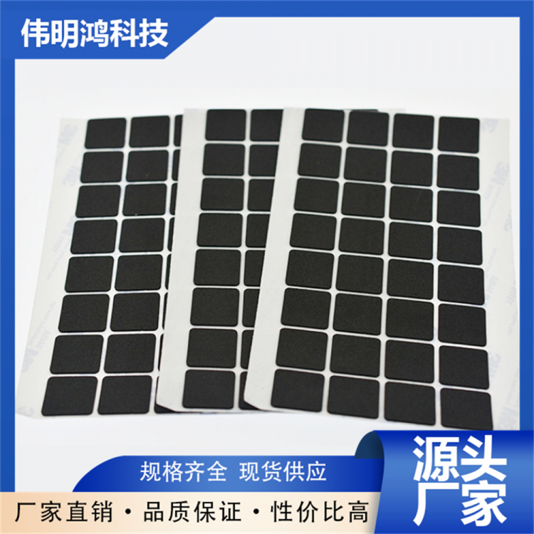 尺寸定制硅胶垫 防滑防震 耐温耐磨 长寿命