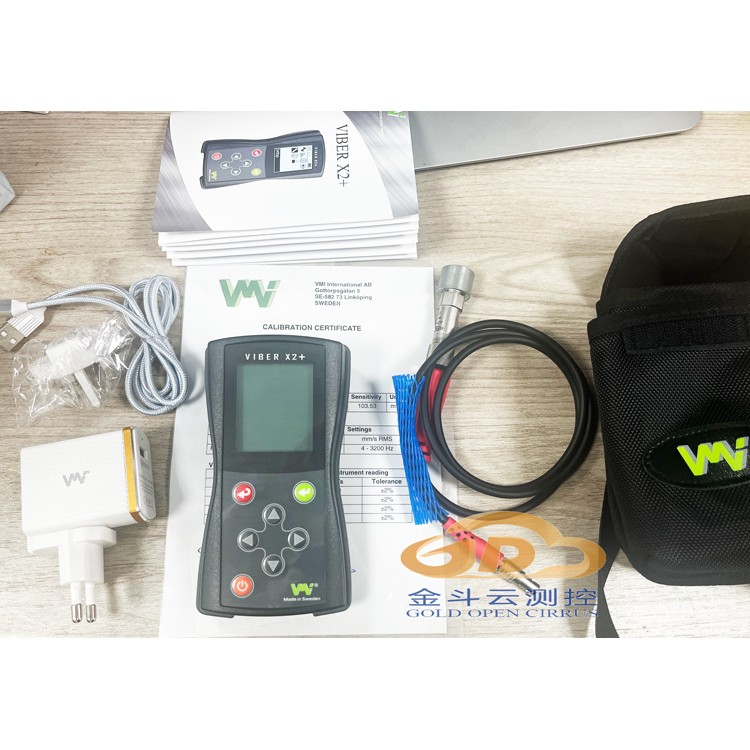 瑞典VMI VIBER X2+ 便携式测振仪 振动状态监测