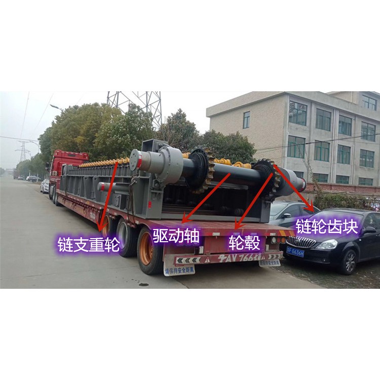 板式给料机链轮轮毂