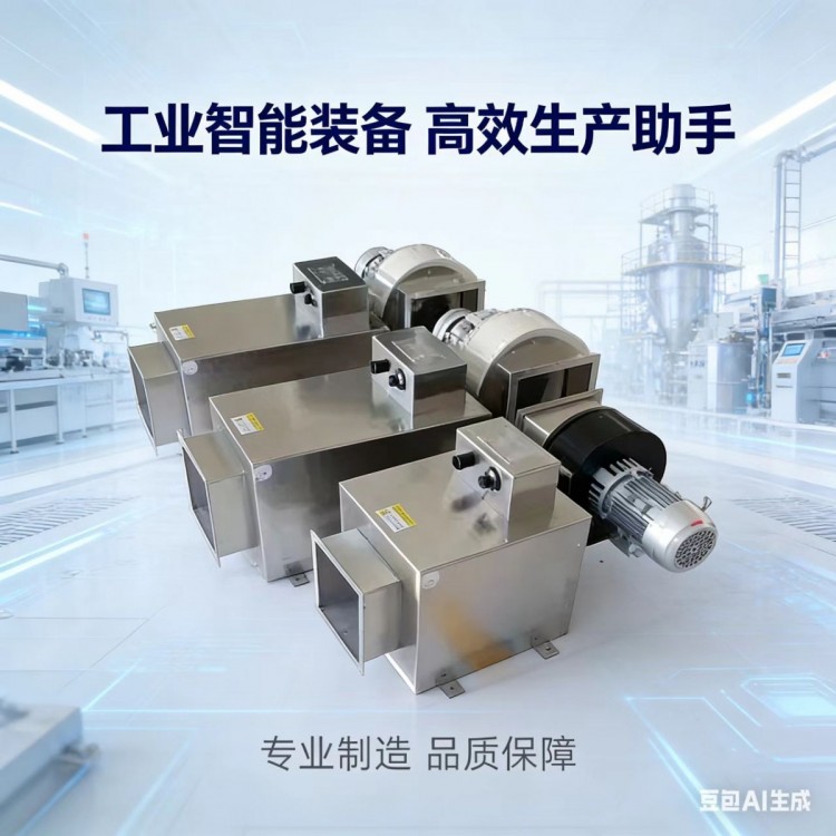 循环加热器不锈钢材质采用非磁性镍铬丝通电加热节能环保
