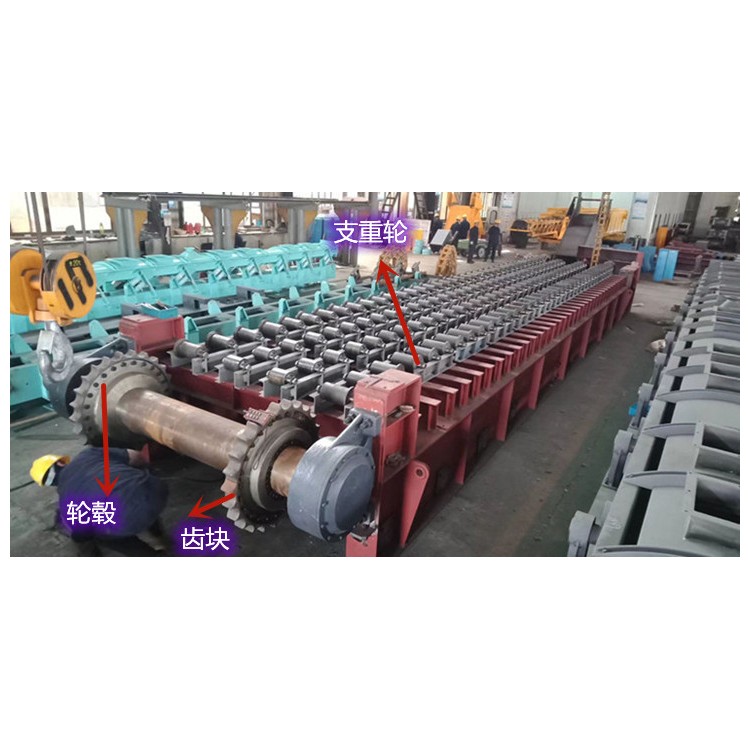 板式给料机头部链轮齿块