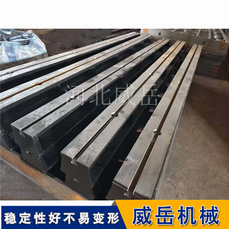 T型槽地轨：一直被模仿，从未被超越