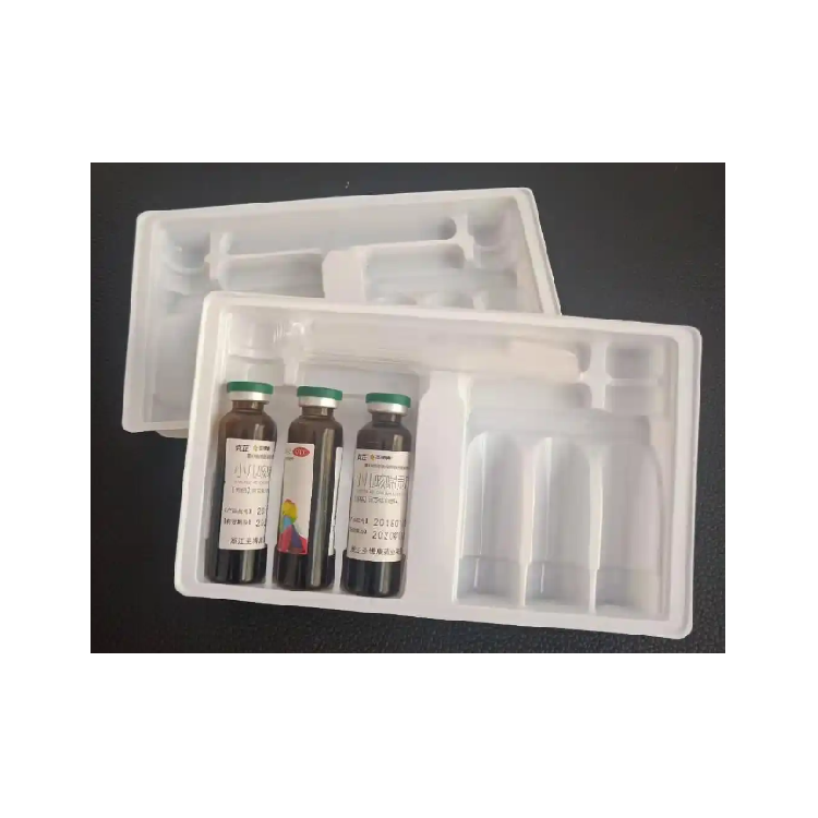 口服液吸塑内衬 药品吸塑包装盒 吸塑包装生产厂家上海广舟