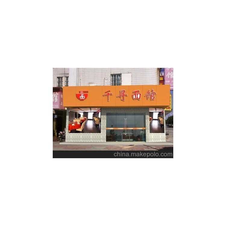 南山店铺装饰设计工程店铺装修专业工装装修价格实惠