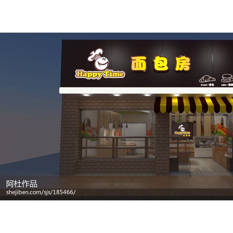 深圳福田理发店，商场超市，餐厅，酒楼装修设计