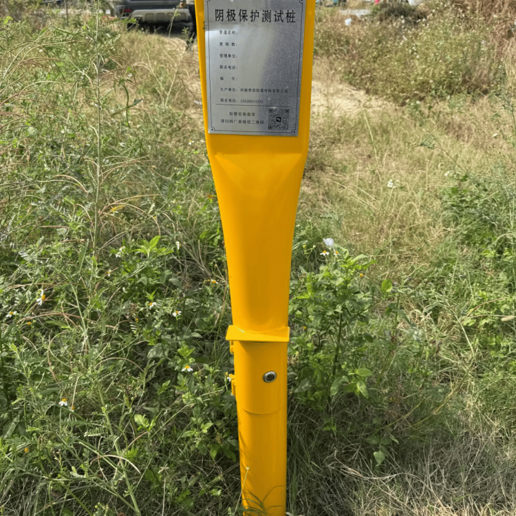 预包装块状镁合金阳极C-AZ63B-22-S型钢管测试桩