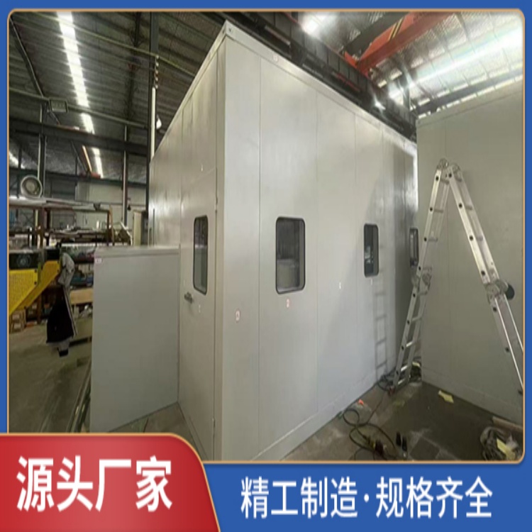 流水线隔音房