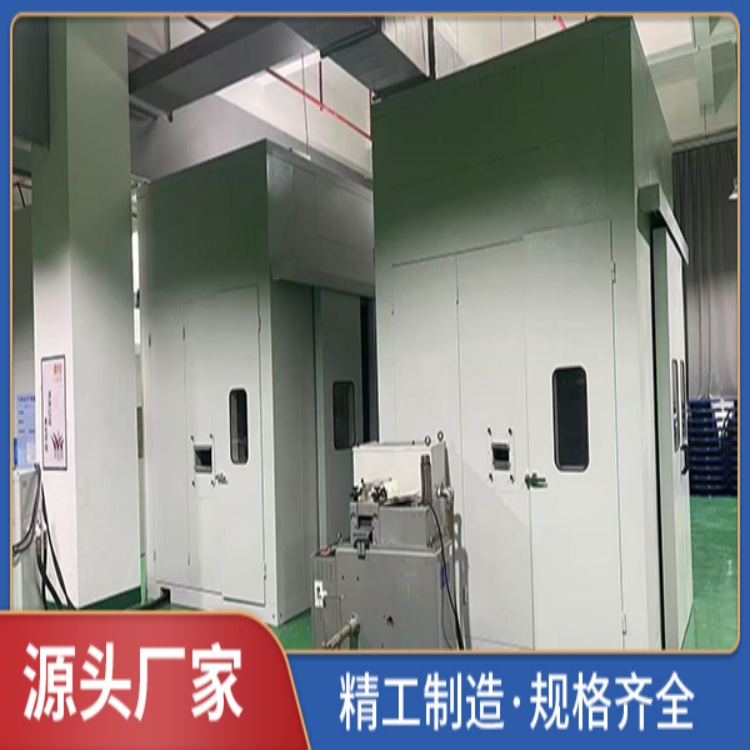 冲床隔音房