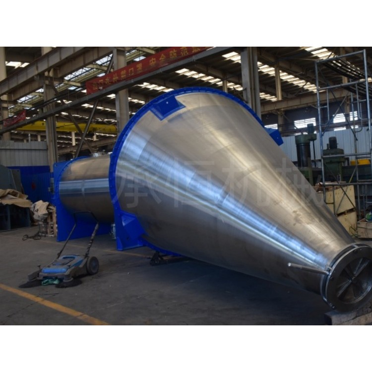 供应抹面砂浆混合机立式锥形螺带混合机