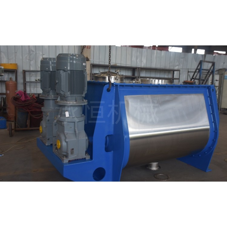 供应蜂花粉混合机卧式无重力混合机