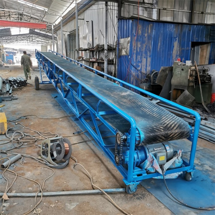V型稻谷装车皮带机 化肥水泥皮带输送机