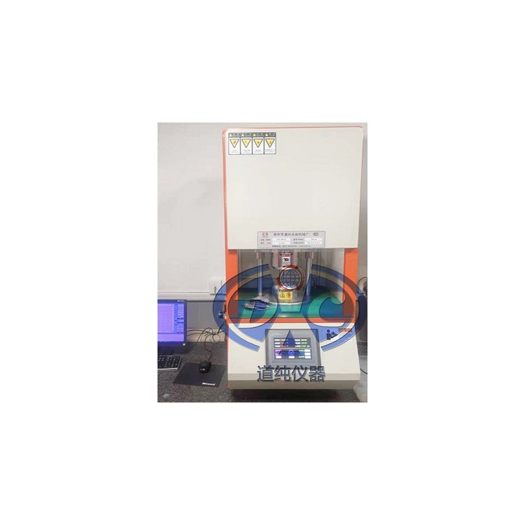 扬州道纯生产符合GB/T1232橡胶门尼粘度计