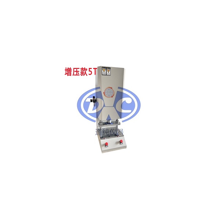 扬州道纯生产直角撕裂用气动冲片机冲切测试撕裂强度试验