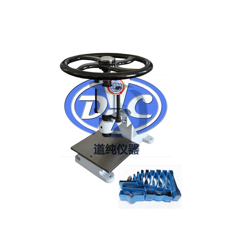 扬州道纯生产拉伸强度试验用冲片机取哑铃试片