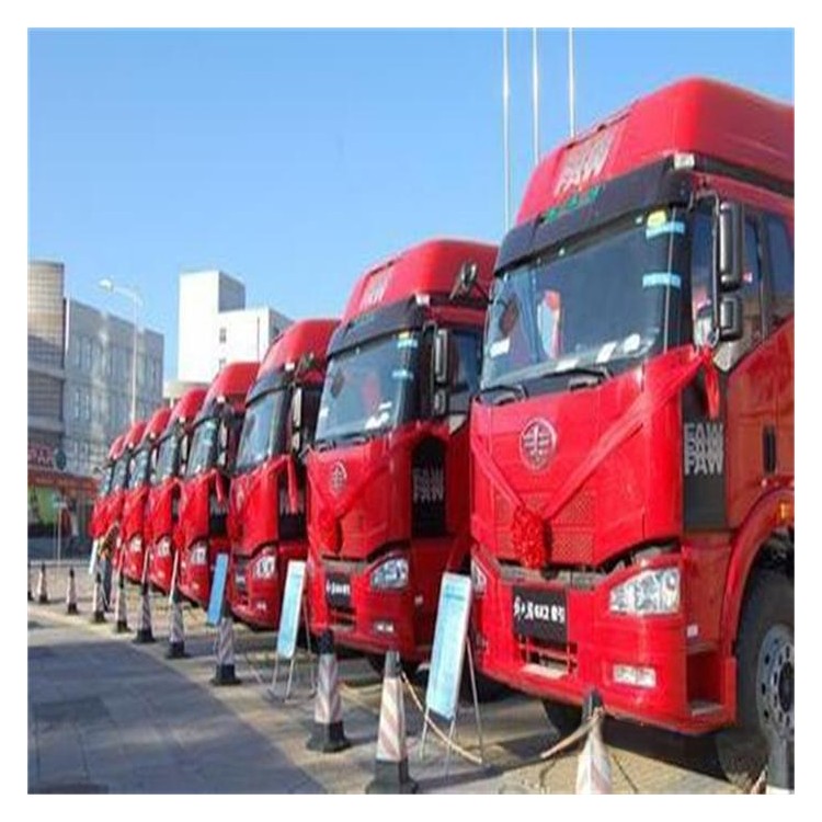 峡山至长沙县货运公司网点遍布全国