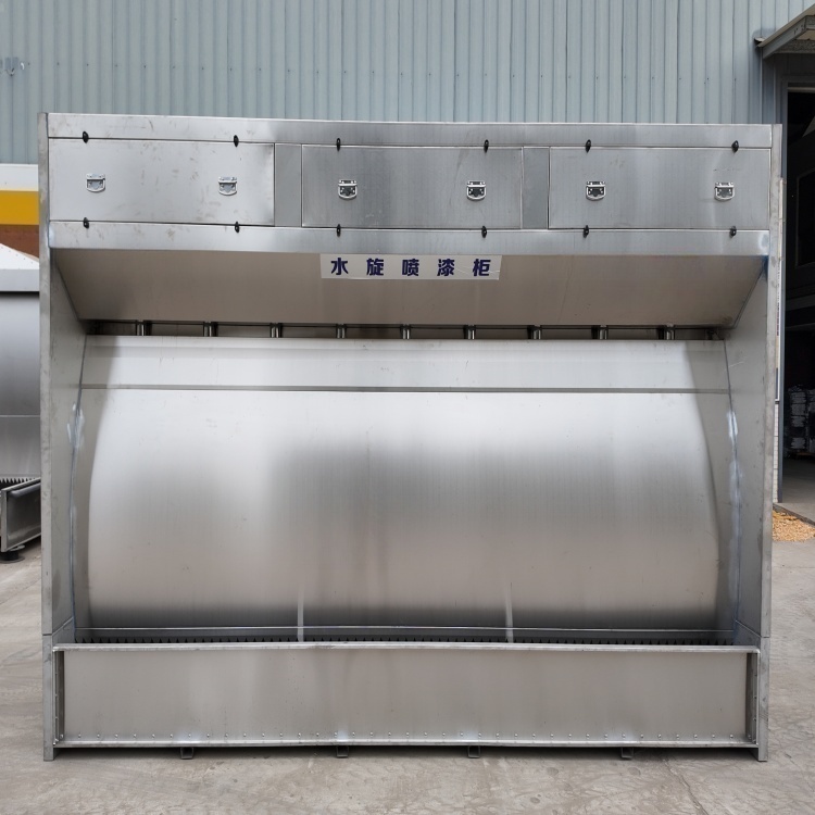 气旋喷漆柜