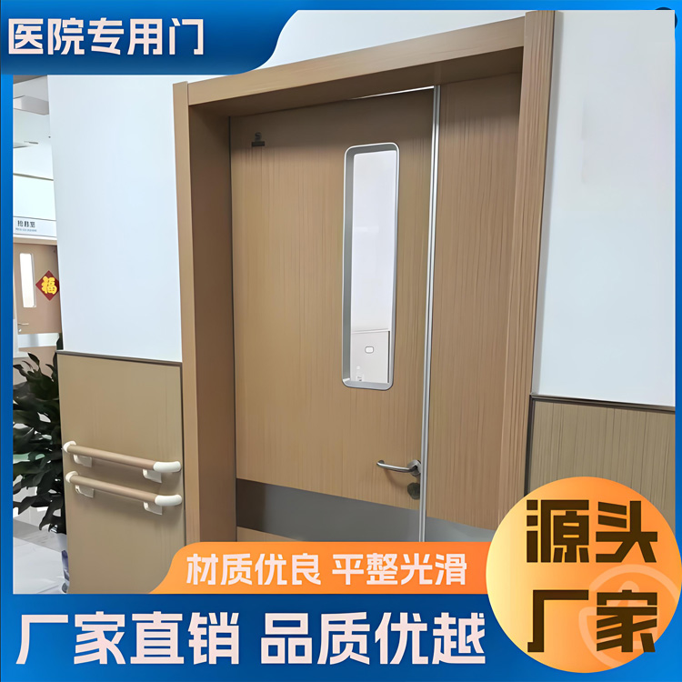 医院走廊专用自由门 防护门