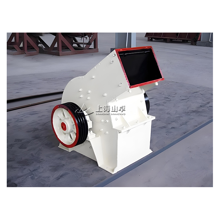 明矾石PC锤式破碎机，上海山卓环保装备有限公司
